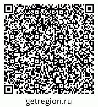 79293900002