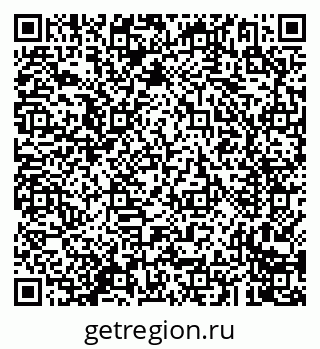 79293900004