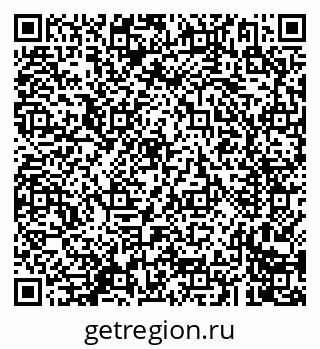 79293900007