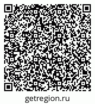 79293900010