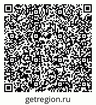 79293900011