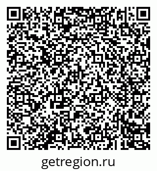 79293900013
