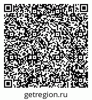 79293900016