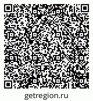 79293900020