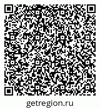 79293900032