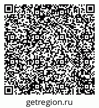 79293900045