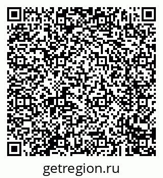 79293900060