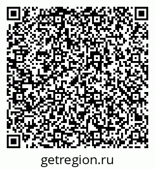 79293900066