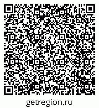 79293900070