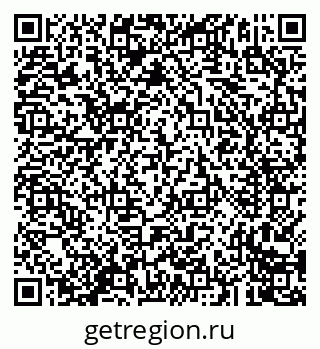 79293900074