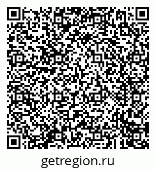 79293900085