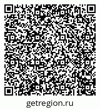 79293900086