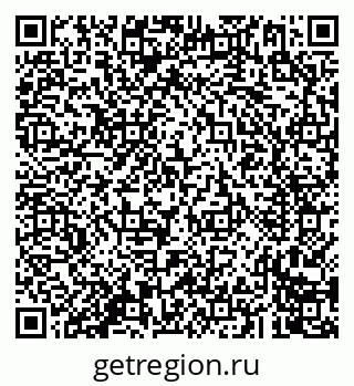 79293900087