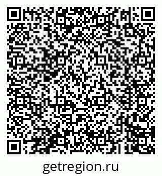 79293900096