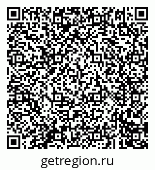 79293900097