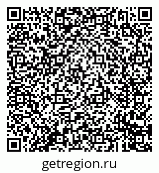 79293900108