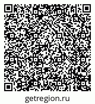 79293900110