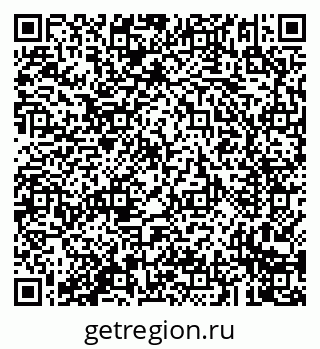 79293900119