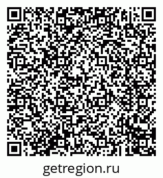 79293900120