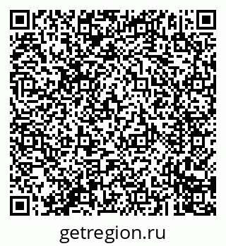79293900121