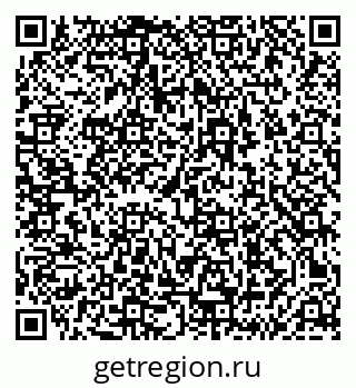 79293900130