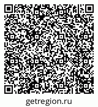 79293900132
