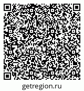 79293900136