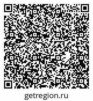 79293900137