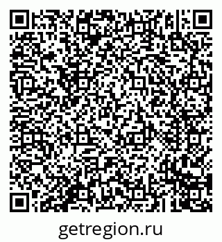 79293900138