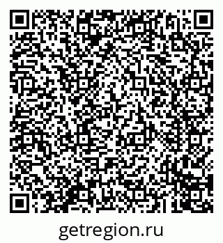 79293900140