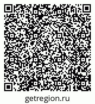 79293900141
