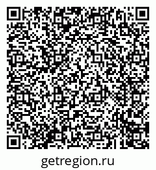 79293900145