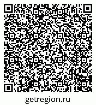 79293900152