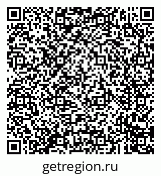 79293900170