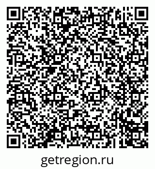 79293900172