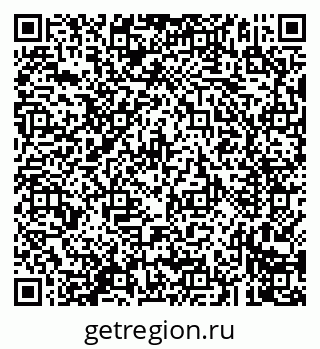 79293900173