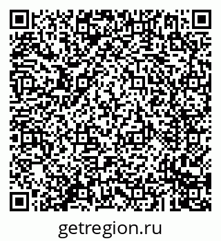 79293900188
