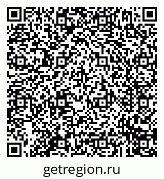 79293900189