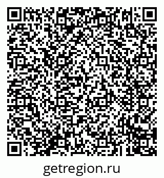 79293900190