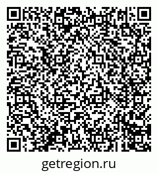 79293900192