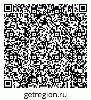 79293900194