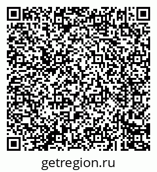 79293900196