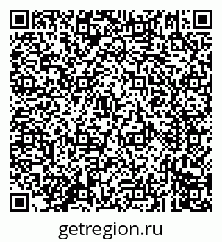 79293900197