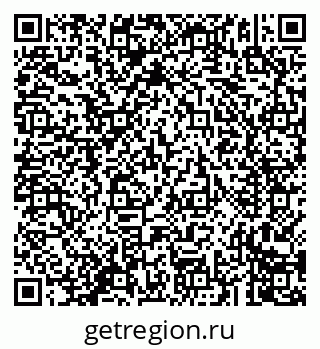 79293900234