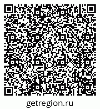 79293900238