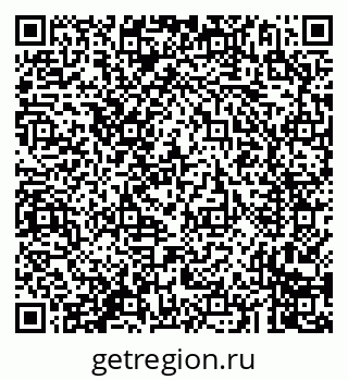 79293900240