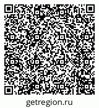 79293900242