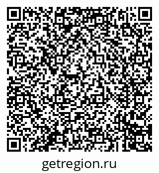 79293900250
