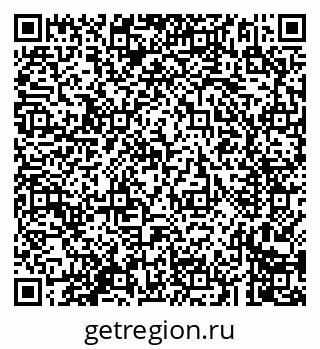 79293900256