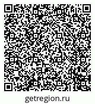79293900261